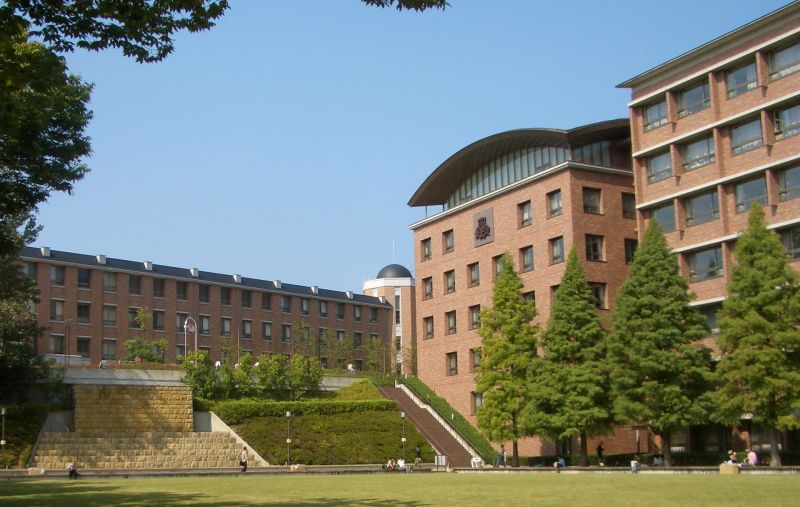 kansai university